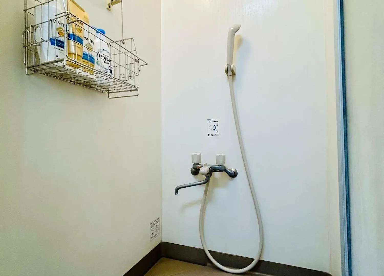 Tokyo Brain House Ikebukuro Apartment 0*,